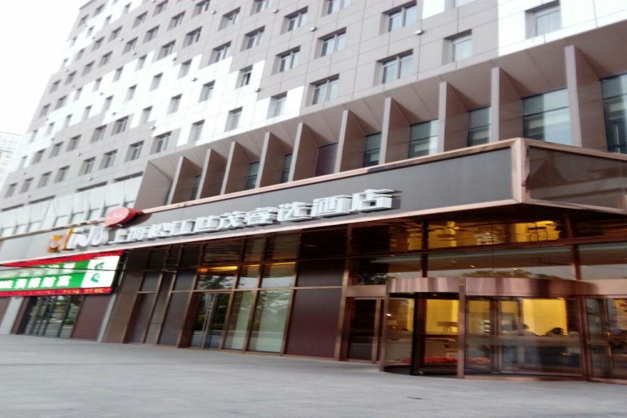 Minimax Hotel Shanghai Songjiang Exterior foto